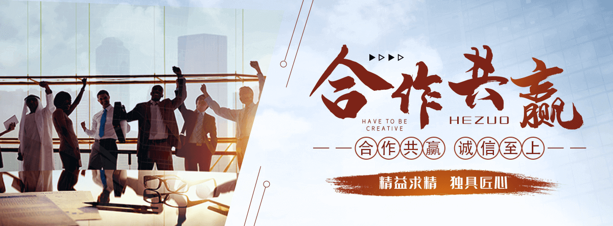 北碚划算的手表高价回收厂家